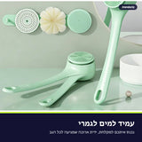 SpaBrush · מברשת גוף חשמלית עם 4 ראשים