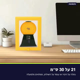 CandyFrame · מתקן ממתקים בצורת מסגרת תמונה