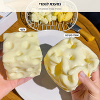 קוביית גבינה סקווישי לפני ואחרי מעיכה