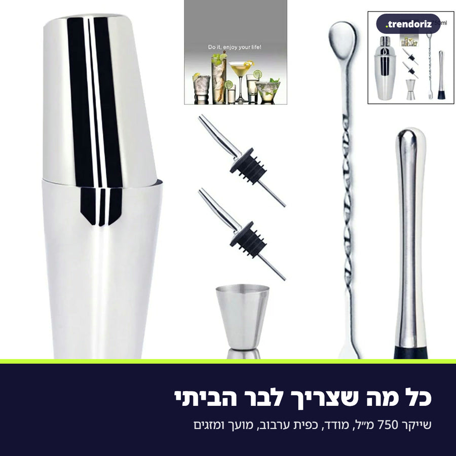 מתנה שנותנת תחביב שלם