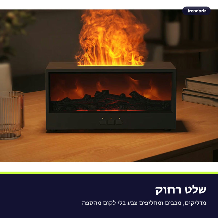 הלהבה עובדת גם בלי מים