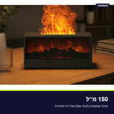 FlameMist · מפיץ ריח עם אפקט להבה ושלט
