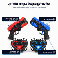 שריון חזה עם חיישן פגיעה, אורות וצלילים, פועל על סוללות