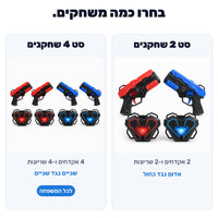 סט 2 שחקנים מול סט 4 שחקנים