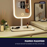 GlowMirror · מראת איפור עם תאורה בשלושה גוונים