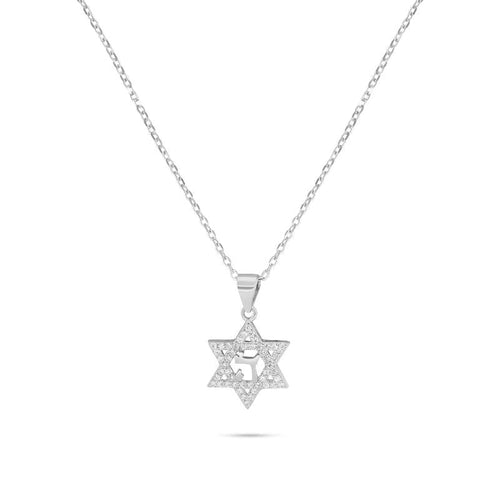 שרשרת כסף סטרלינג 925 · שרשרת מגן דוד, כסף 925 · תמונה 1