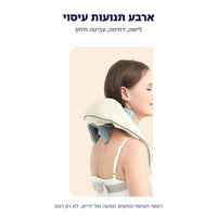 ארבע תנועות עיסוי: לישה, דחיפה, צביטה ולחץ